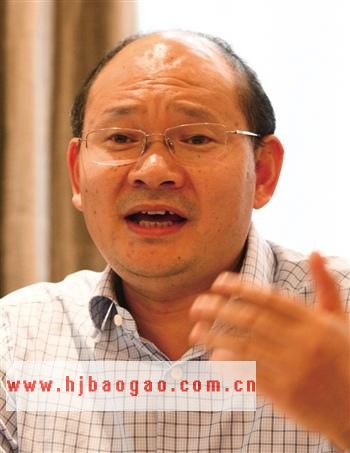 金融平台