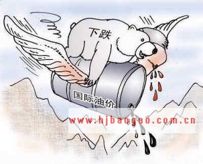 油价跳水是明年俄经济陷入衰退的信号