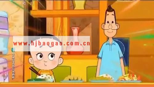 读图｜大头儿子家到底多有钱？