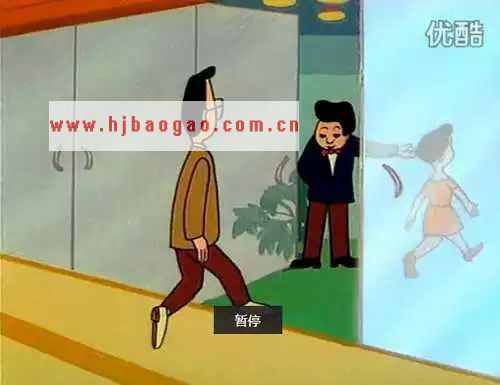 读图｜大头儿子家到底多有钱？
