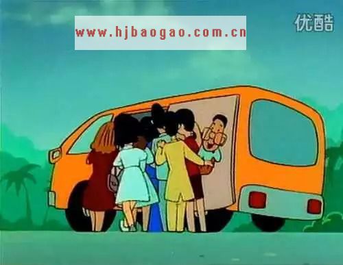 读图｜大头儿子家到底多有钱？