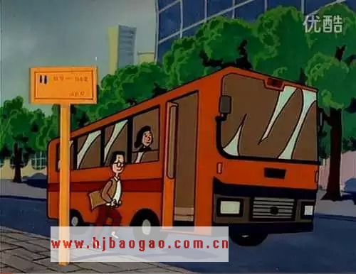 读图｜大头儿子家到底多有钱？