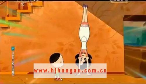 读图｜大头儿子家到底多有钱？