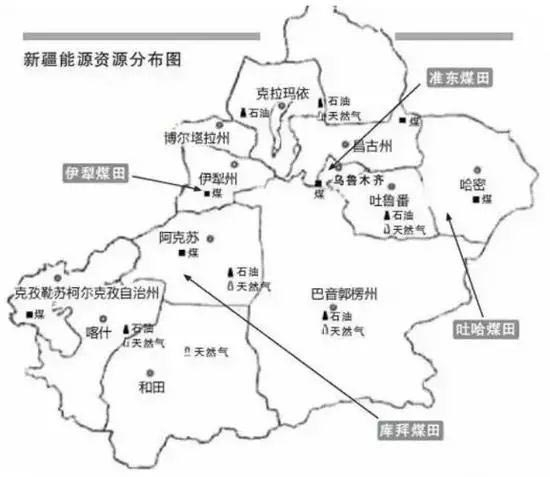 2020-2026年新疆煤炭资源开采市场动态聚焦与投资前景市场调查报告