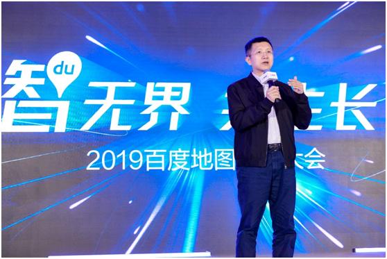 百度首席技术官王海峰博士