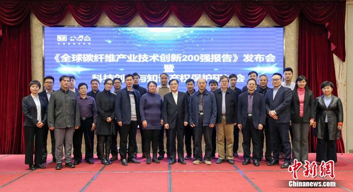 发布会现场合影