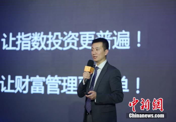 蛋卷基金总经理栾天昊