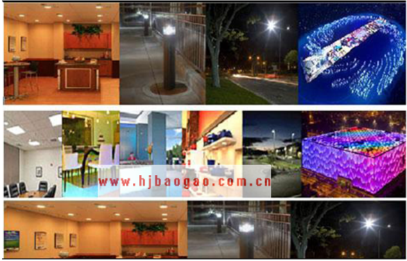LED 应用范围广泛  www.getcxbot.com
